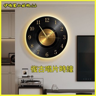 復古黑膠唱片掛牆時鐘 家用客廳靜音鐘錶創意高級感掛鐘 藝術黑膠唱片 創意復古壁鐘 客廳時鐘 創意酒吧咖啡館 音樂裝飾鐘表