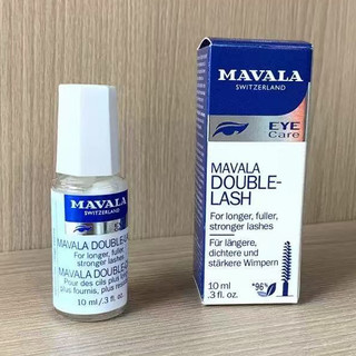 免運💗限時特價💗瑞士mavala美華麗自然濃密護理液 睫毛膏精華液10ml