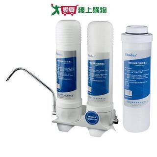 BUDER普德 廚上型二道式淨水器 FHE1201 + 濾心 CA10417【1+1超值組】過濾 濾水【愛買】