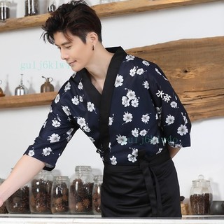 ✨ 日式廚師服 日料工作服 ✨日式料理服男七分袖壽司和服韓國日本工作服廚師服裝和風服務員女 丙級乙級烘焙考照KK