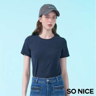SO NICE【水光衣系列】百搭圓領涼感保濕玻尿酸上衣｜白、深藍、紫｜都會時尚女裝【68631006】