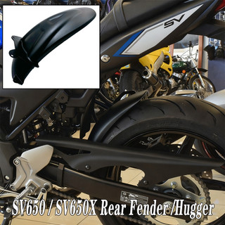 摩托車後擋泥板適用鈴木Suzuki SV650 SV650X 2016-