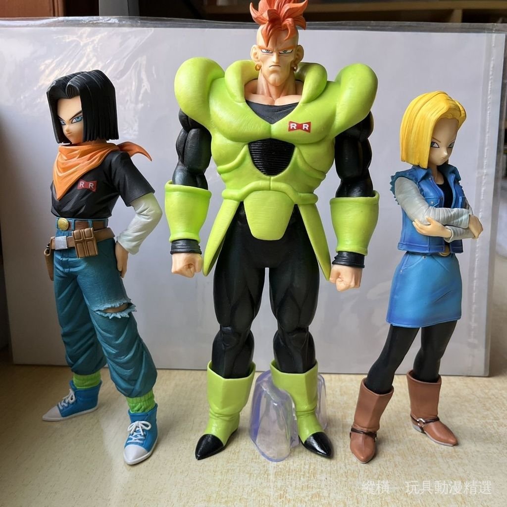 【現貨】龍珠 人造人 16號手辦【限量版】七龍珠 16號 優質版 人造人GK 沙魯公仔模型潮玩雕像 桌面機箱擺件 禮物