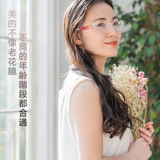 👓老花眼鏡👓 超輕貓眼老花眼鏡 中老年人老花眼鏡 老花閱讀眼鏡 碎花框老花眼鏡 有度數 老花眼鏡 眼鏡