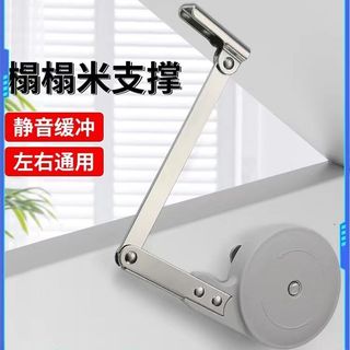 清倉優價🌟重型液壓支撐杆伸縮上翻門氣撐杆氣靜音壓支撐杆氣壓桿衛改裝短款