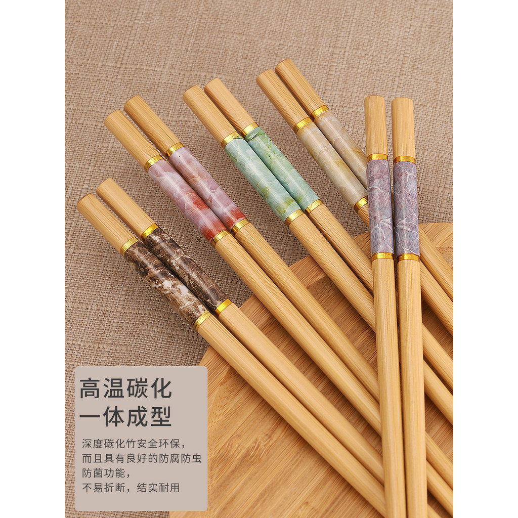 臺中倉💯健康楠竹 筷子家用5-10雙裝成人長防黴一人一筷防滑 家人竹木筷子5P