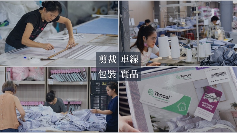 台灣製 6*7被套 防蚊床包 日本專利 薄被套 毯子 鋪棉兩用被 冬天可加棉被 涼被 2