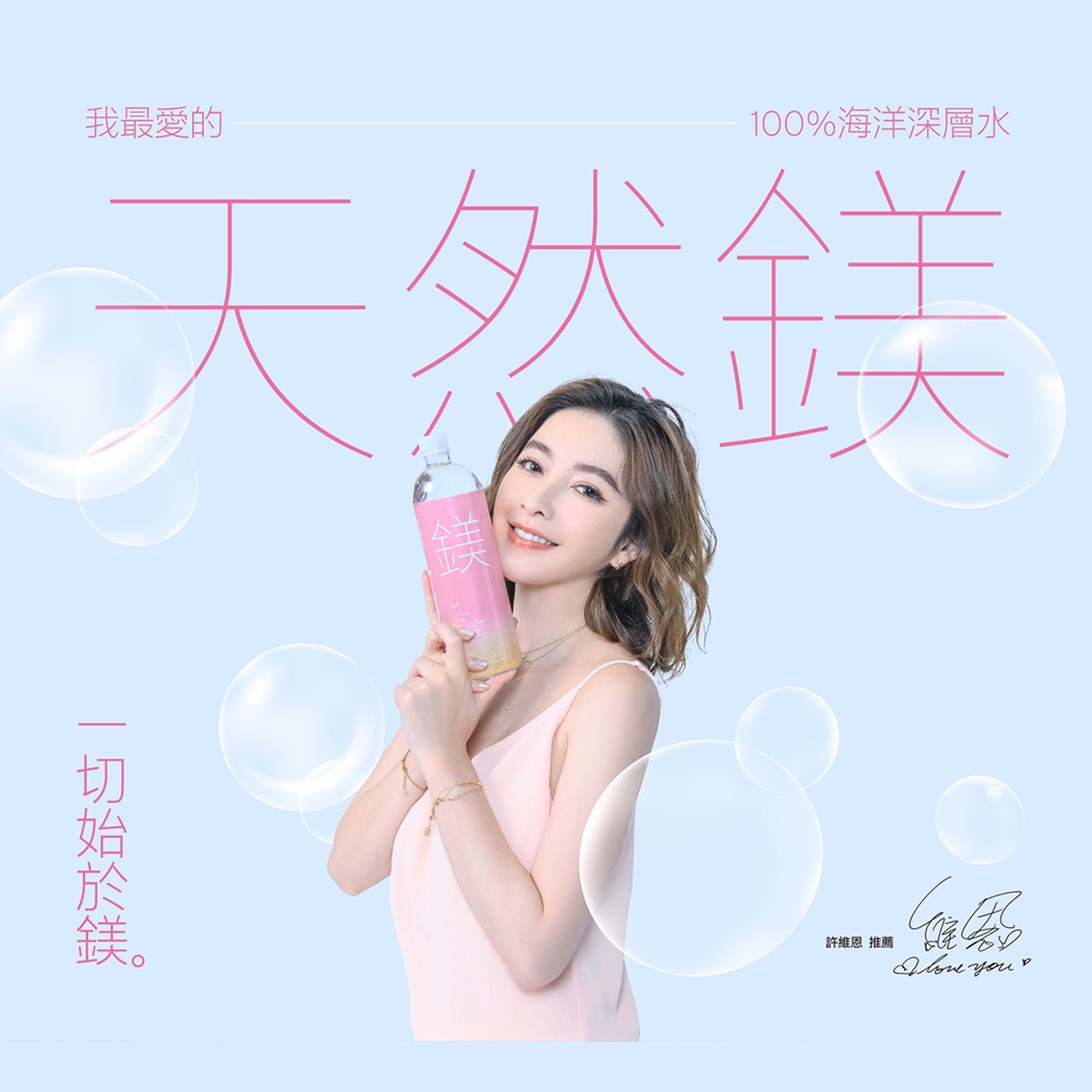 sg-11134202-22100-itnkh0znu6iv73