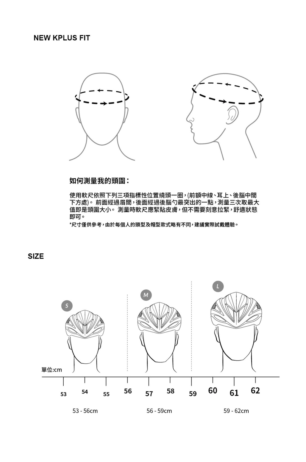 sg-11134202-22100-lshuprj6n7iv42