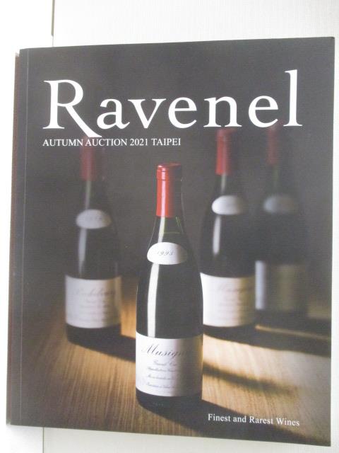 Ravenel_Finest and Rarest Wines_2021/12/2-3【T3／收藏_DHK】書寶二手書
