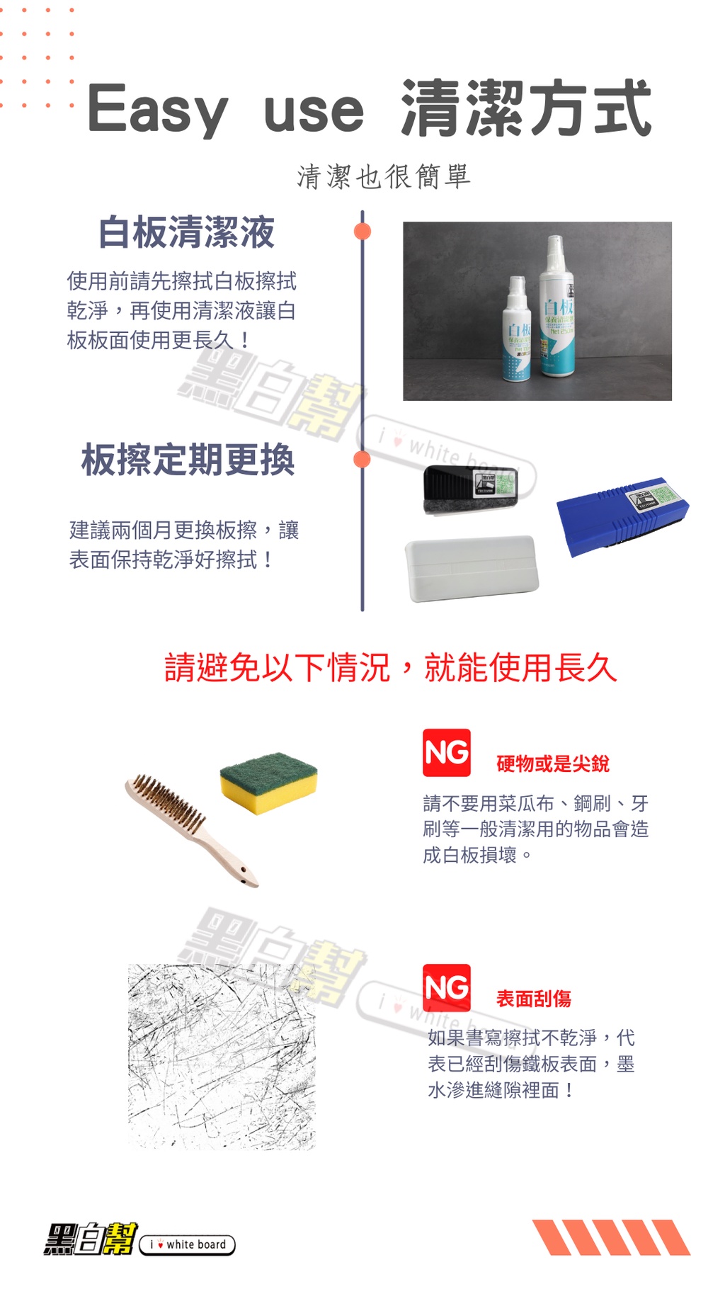 sg-11134202-22110-bvjcnhus17jvd4