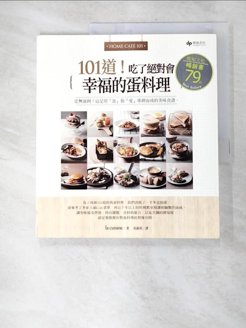 激安商品 【専用】☆超美品☆2005 La Ja au Francaise Cuisine 趣味