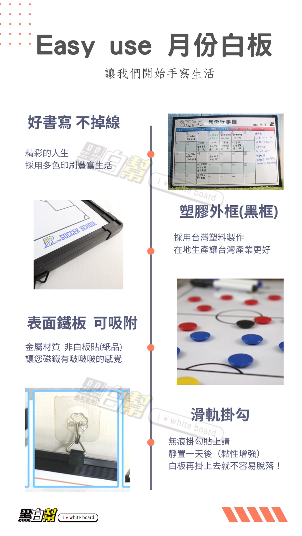 sg-11134202-22110-j96ff3yr17jv49