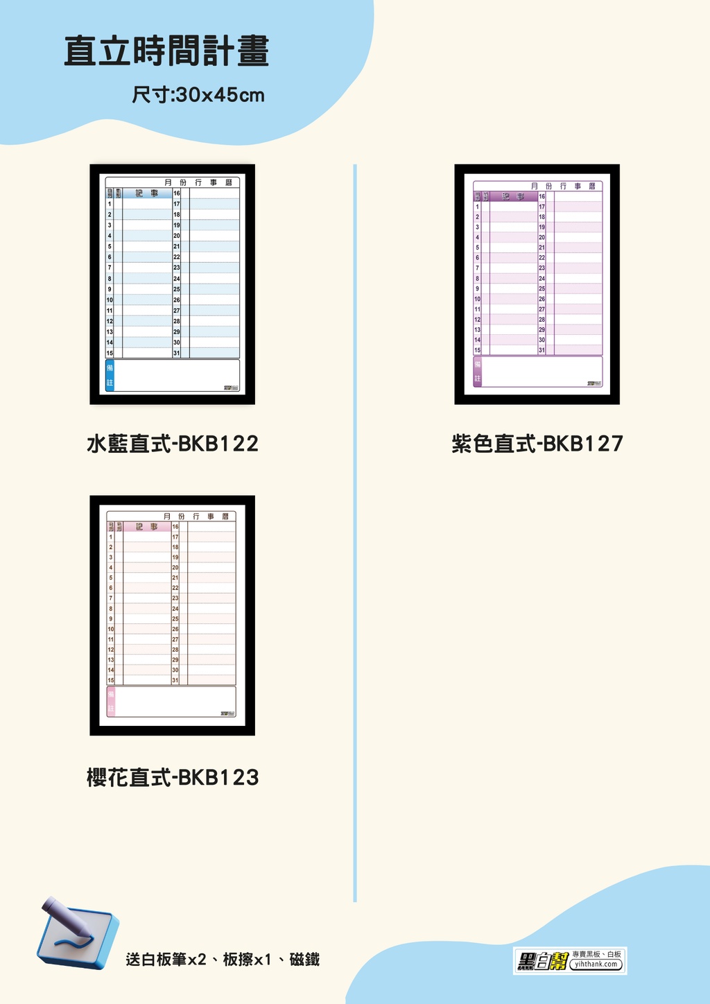 sg-11134202-22120-1isfxbq76llvbe