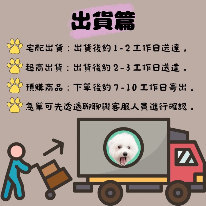 sg-11134202-22120-5ieeasvvwmlvbf