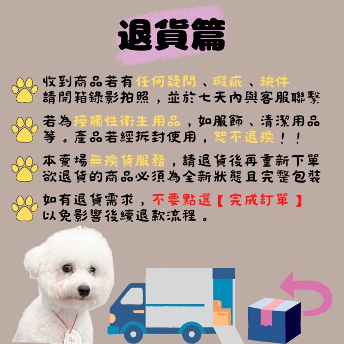 sg-11134202-22120-7yzdksvvwmlvc5