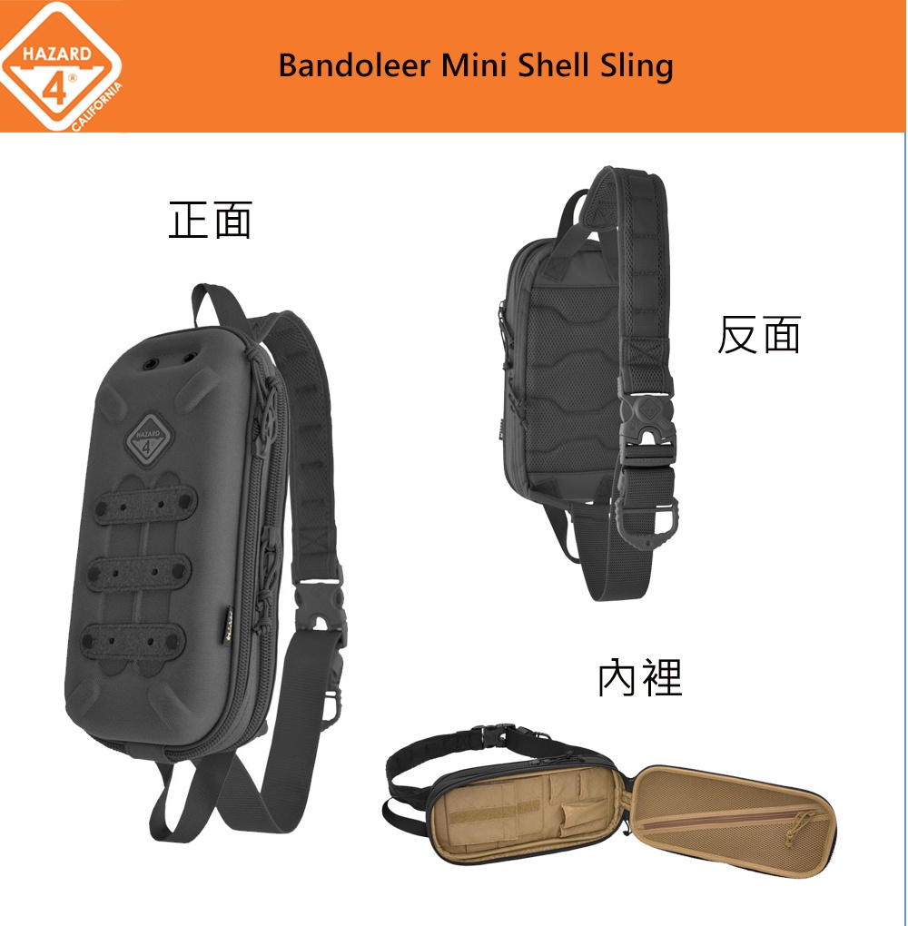 物品 在庫販売 HAZARD4 ハザード4 Bandoleer mini shell sling