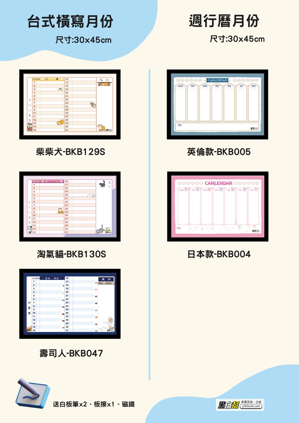 sg-11134202-22120-eviinld26llv3c