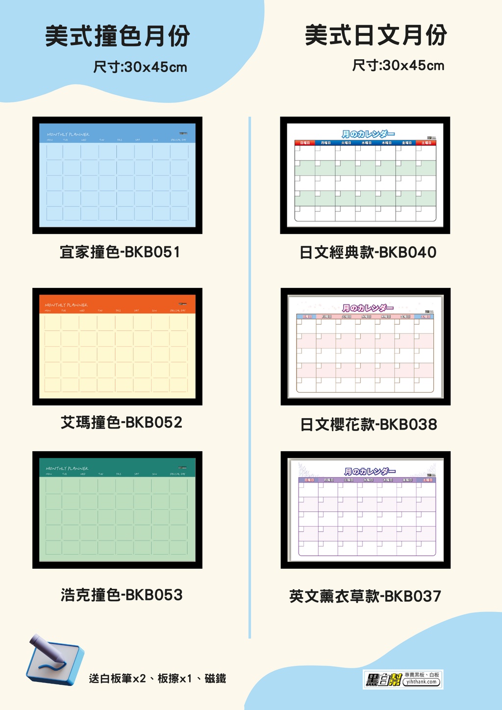 sg-11134202-22120-gl0djcm16llv50