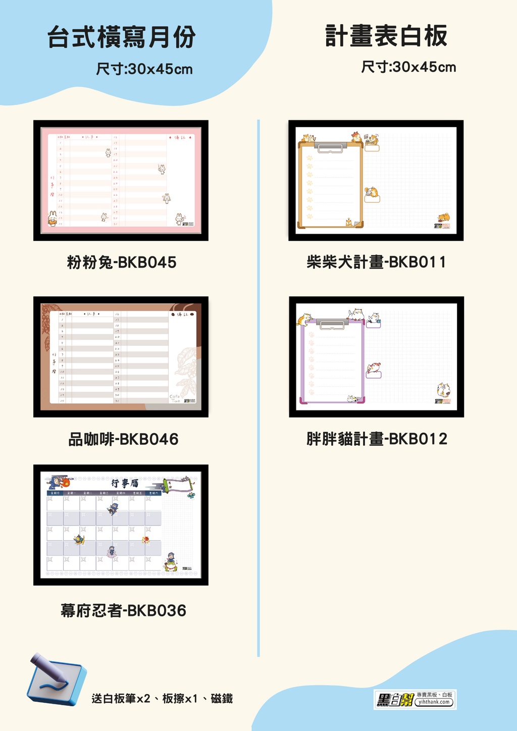 sg-11134202-22120-gxmgrqr16llv89