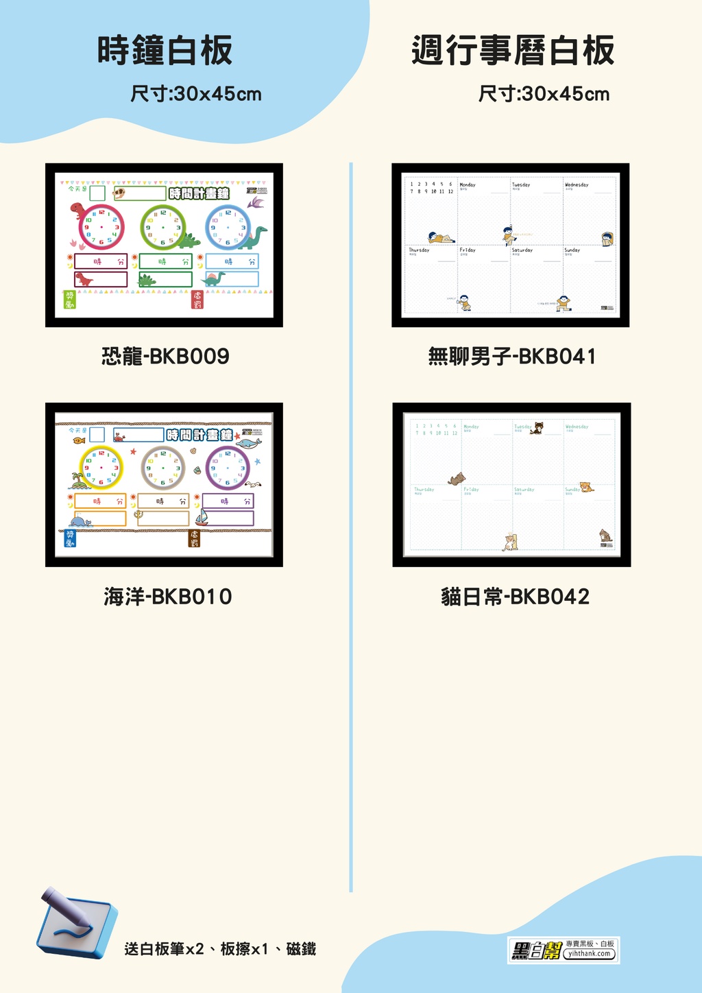 sg-11134202-22120-gznf1sj26llv57