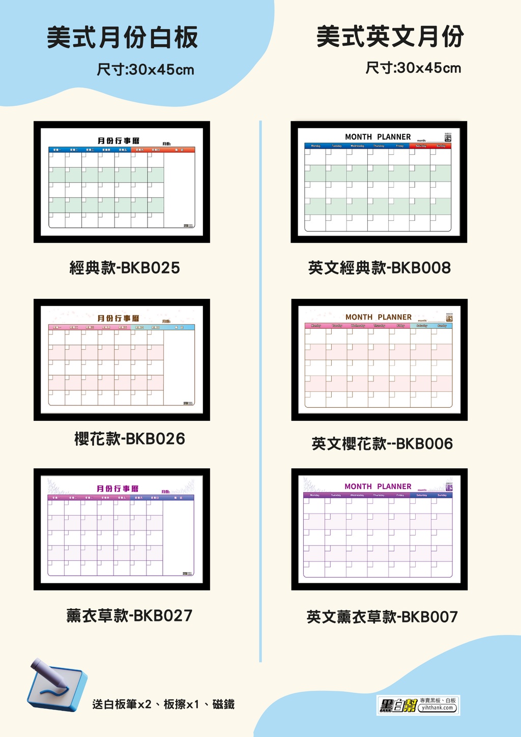 sg-11134202-22120-ia6cjvg16llv73
