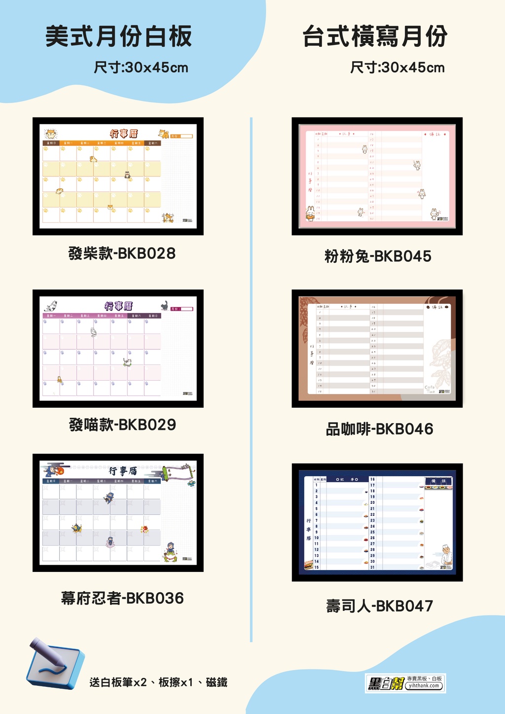 sg-11134202-22120-njd7oak6cmlv40