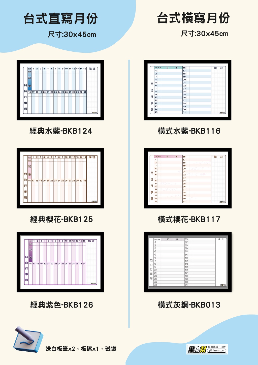 sg-11134202-22120-p7ar32y16llva1