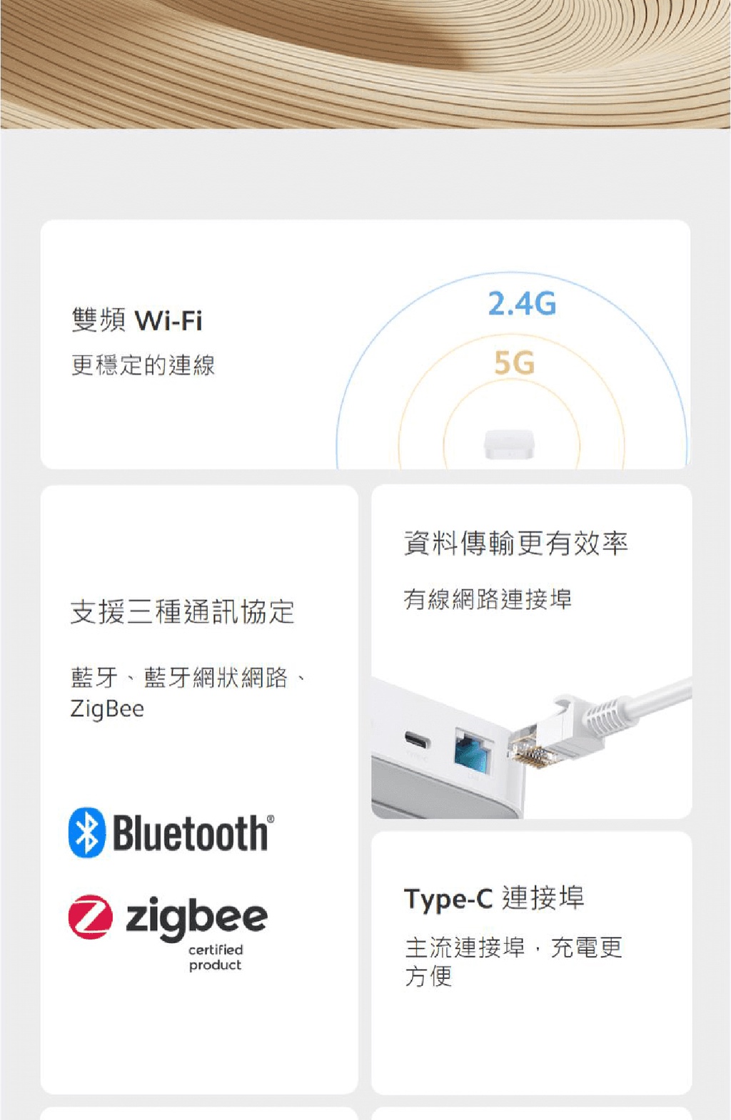 Xiaomi 多功能網關 2S【小米官方旗艦店】 | 蝦皮購物