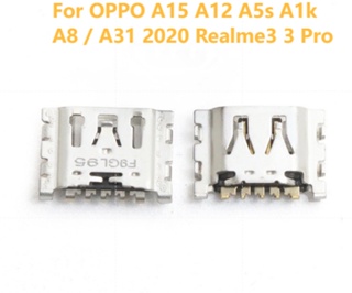 1-5 件 Usb 充電底座端口充電器連接器插孔插頭適用於 OPPO A15 A12 A5s A1k A8 / A31