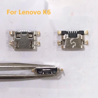 LENOVO 1-20 件微型 USB 充電連接器充電端口插座底座插孔插頭更換維修零件適用於聯想 K6