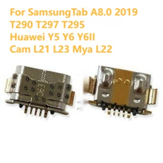 Charging Port Pin For Samsung Galaxy Tab A8.0 2019 T290 T297