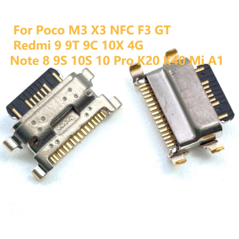 1 個用於 Poco M3 X3 NFC F3 GT Redmi 9 9T 9C 10X 4G Note 8 9S 10