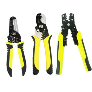 自動壓接工具電纜剝線鉗剝線鉗可調式端子切割器電線多功能工具壓接器