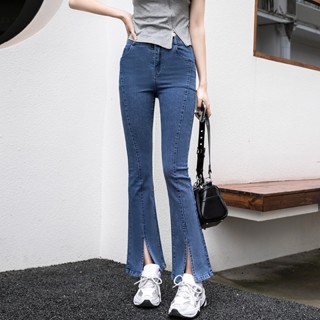 💕甜心高品質💕M-6XL 大尺碼牛仔褲春夏新款大碼微喇叭褲女高腰顯高顯瘦緊身彈力開衩牛仔褲