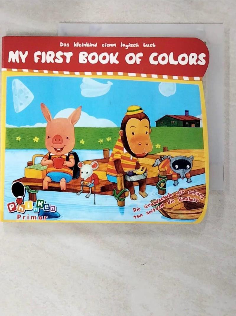 Phinken Primar-My First book of Colors【T9／少年童書_INQ】書寶二手書