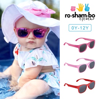 美國Roshambo經典款抗UV親子太陽眼鏡_（3色）