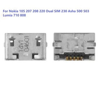 NOKIA 100 件微型 USB 插孔底座插座充電端口連接器適用於諾基亞 105 207 208 220 雙 SIM