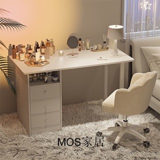 【MOS家居】梳妝臺簡約現代臥室化妝桌網紅書桌小戶型出租屋收納櫃一體化妝臺