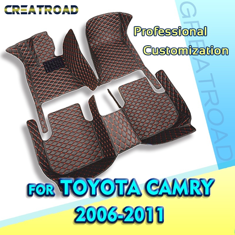 CAMRY 豐田凱美瑞汽車腳墊 2006 2007-2011 定制汽車腳墊汽車地毯罩內飾配件