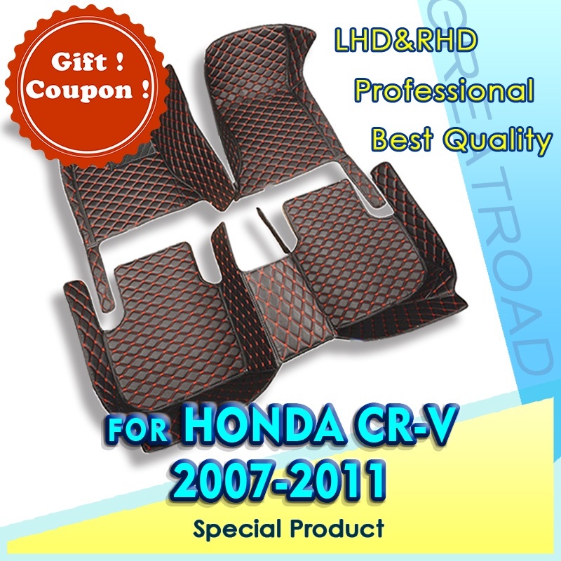 HONDA 汽車腳墊適用於本田 CRV 2007 2008 2009 2010 2011 定制腳墊汽車地毯罩內飾配件