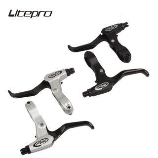 Litepro MTB 公路自行車 AVID FR5 雙面壓花剎車手柄桿 V/碟剎手柄桿鋁合金折疊自行車