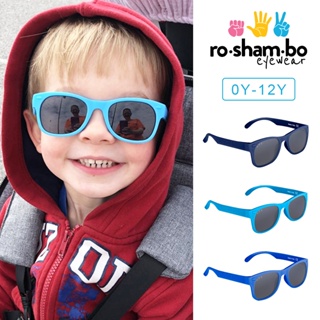 美國Roshambo經典款抗UV親子太陽眼鏡_ （3色）