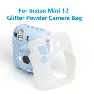 【新】Instax Mini 12 閃粉相機包 Mini12 軟殼 數碼相機保護套 收納矽膠套