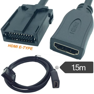 轉接線 HDMI E TYPE HDMI車用高清音專用線 hdmi E type to HDMI AF 數據線