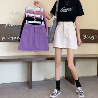 💕甜心大尺碼💕S-5XL 大尺碼高腰牛仔短裙女夏季韓版顯瘦純色半身裙百搭包臀a字裙潮8801