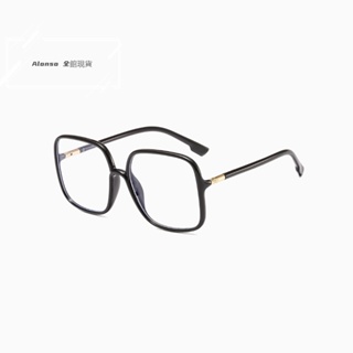 12049 |大框眼鏡| 防藍光平光鏡素顏大框方形眼鏡架復古框配飾
