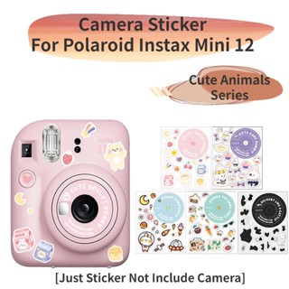 Instax Mini 12 相機貼紙相機配件DIY可愛卡通貼紙動物系列貼紙
