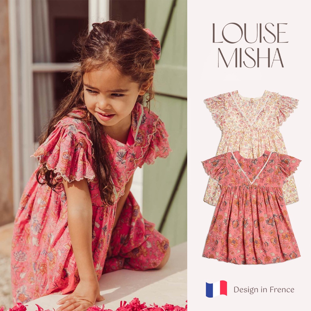 法國 Louise Misha 有機棉碎花V型蕾絲荷葉洋裝 有機棉 法國設計 童裝 女孩套裝 女童洋裝 氣質洋裝 連身裙
