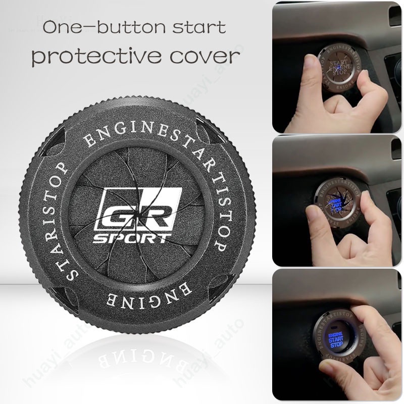 豐田 Gr Sport Car 實用裝飾配件發動機啟動/停止按鈕蓋一鍵啟動開關蓋 Hilux Innova Coroll